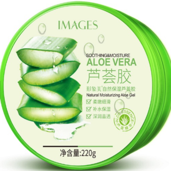 IMAGES ALOE VERA SOOTHING GEL 220 GR