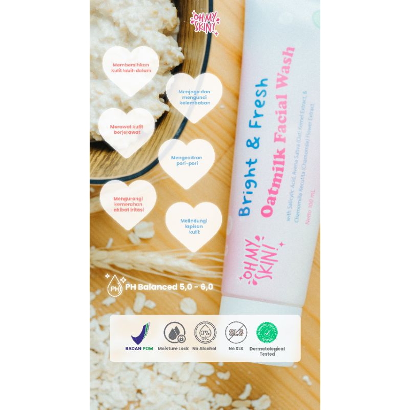 [free gift] OHMYSKIN! OATMEAL FACIAL WASH