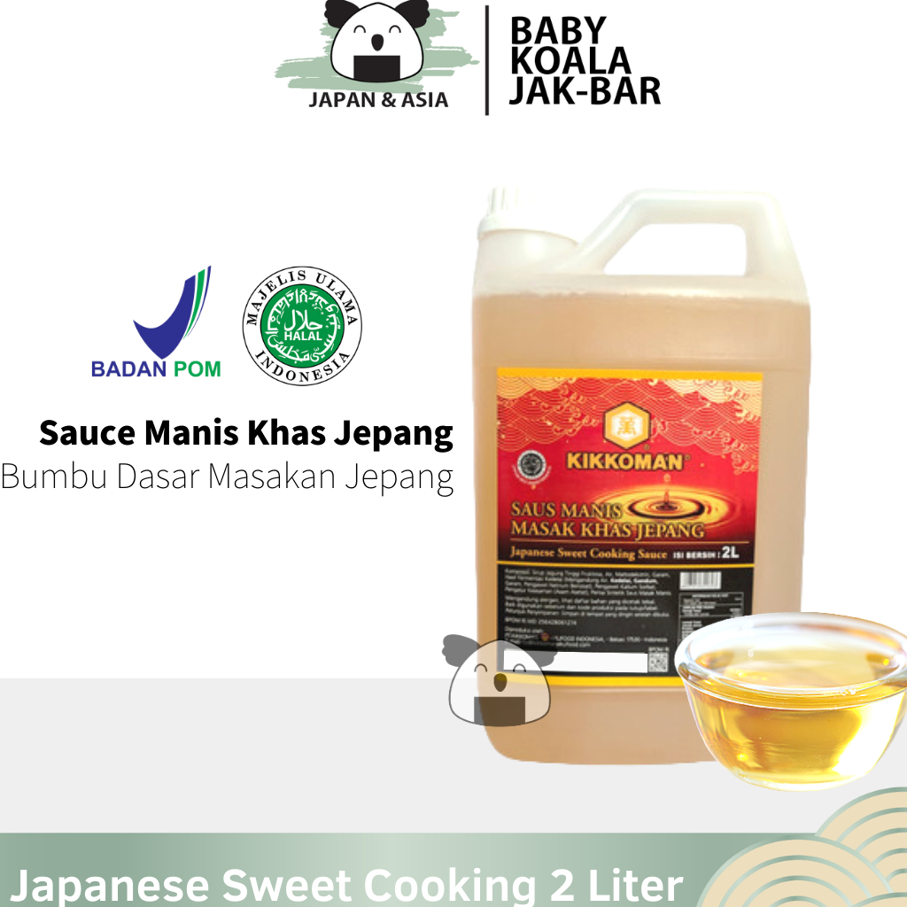 

KIKKOMAN Japanese Sweet Seasoning 2 Liter Halal | Pengganti Mirin..