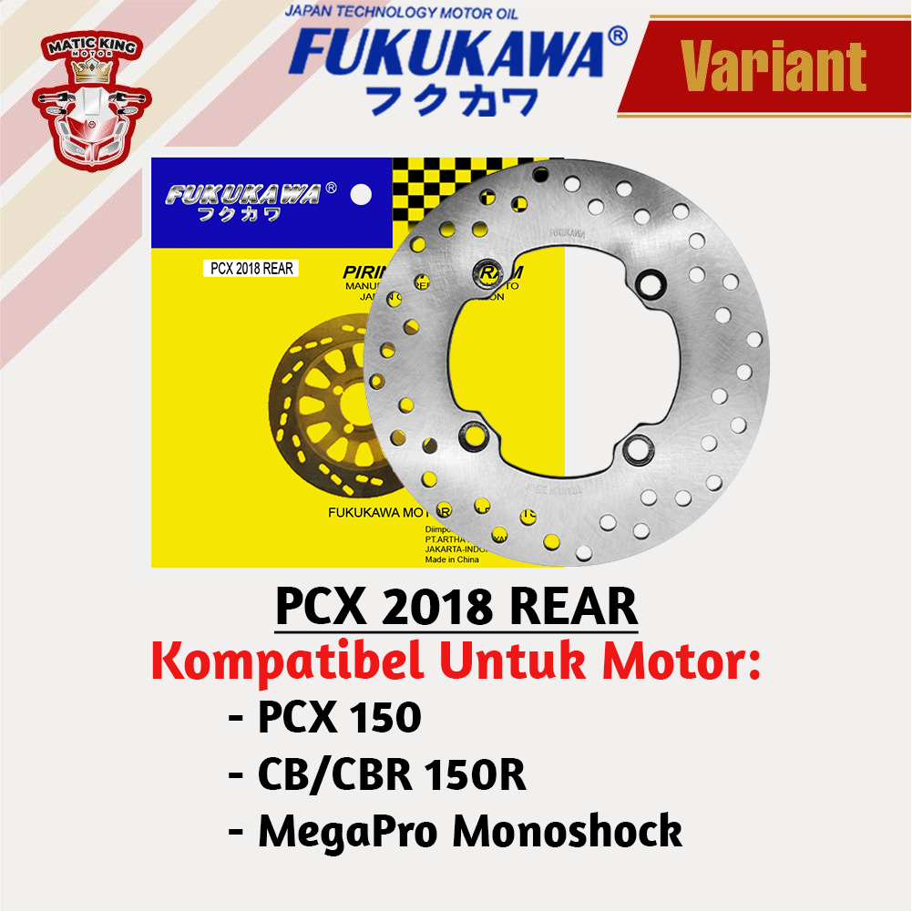 Piringan cakram disc brake Honda Vario 150 New K59 Lubang 5 Fukukawa