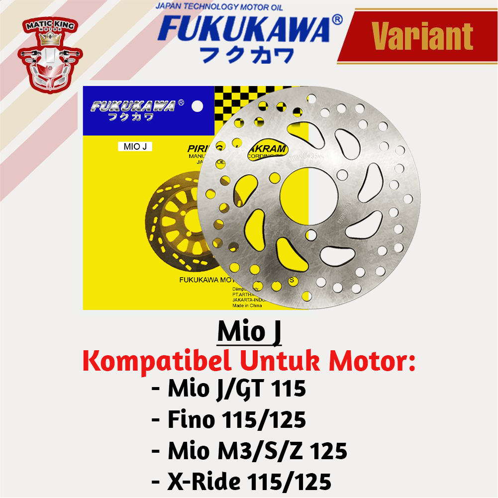 Piringan cakram disc brake Yamaha Mio Sporty Smile Soul Fino Nouvo Karbu Fukukawa