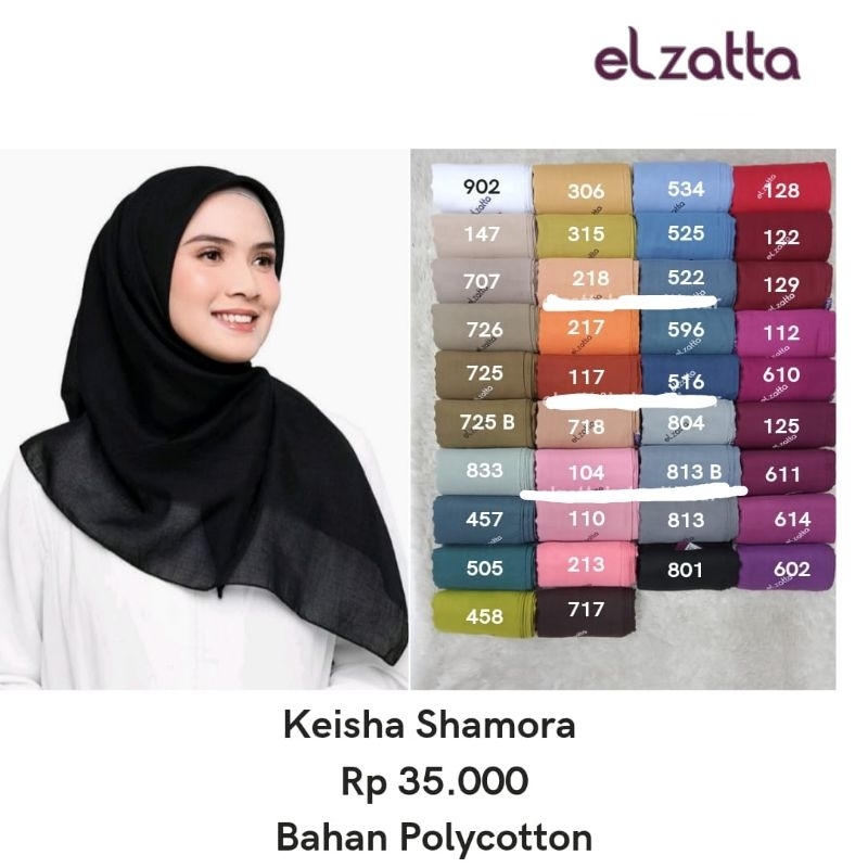 Segiempat Polos Keisha Shamora Elzatta