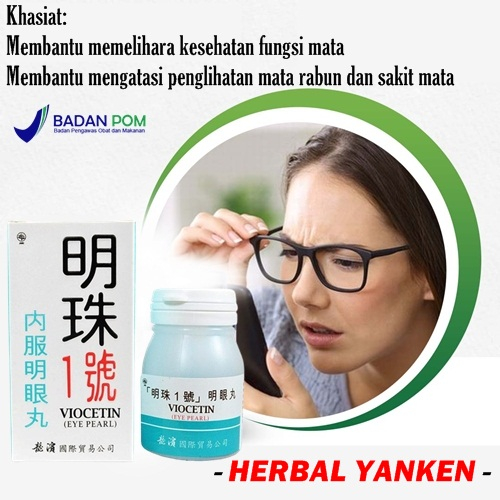 Obat herbal yanken saraf mata buram mata minus dari cina untuk kesehatan mata