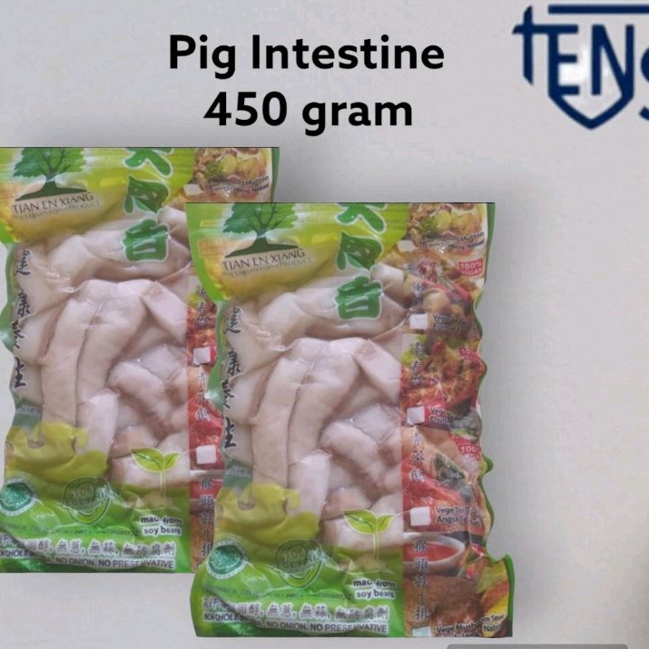 

Pig Intestine 450 gram / Zhu Du / Tu To Vegan Vegetarian Evergreen