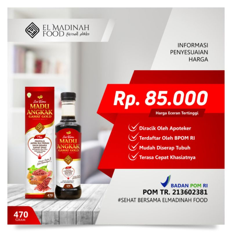

El Madinah Sari Kurma Madu Angkak Gamat Gold 470 gram, Mengobati DBD, HB, Trombosit dan Typus