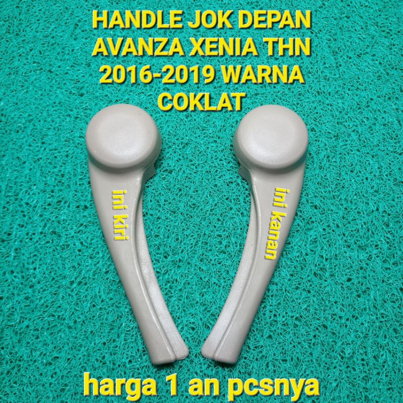 Handle jok depan avanza xenia calya 2016 - 2019 Warna crem Kanan kiri (Rh Lh)