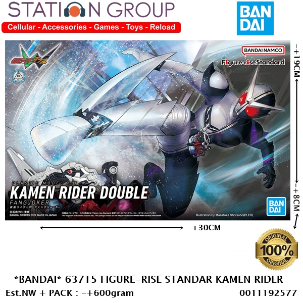 BANDAI 63715 FIGURE-RISE STANDAR KAMEN RIDER DOUBLE FANGJOKER - GUNPLA MODEL KIT