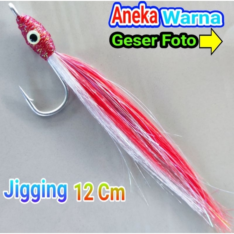 JIGGING 12CM / Sabiki Kotrekan  Bahan Bulu Mutiara Kilap ✓ Bahan Bulu Mutiara Aurora Threads Halus ✓