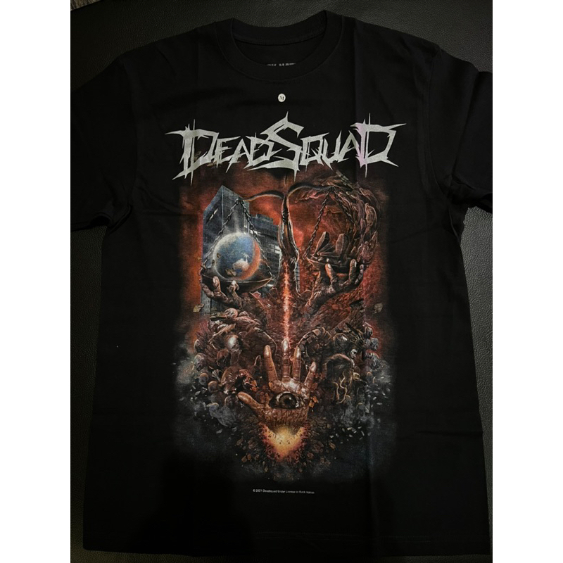 Deadsquad - Horror Profanation