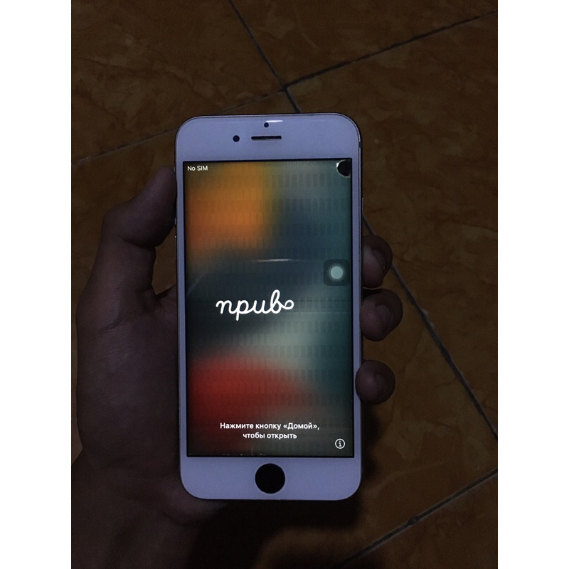 iphone 6s lock icloud