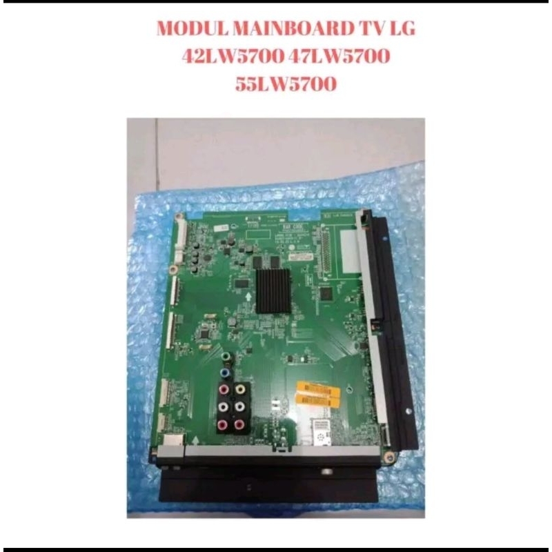 MB MAINBORAD TV LG 47LW5700