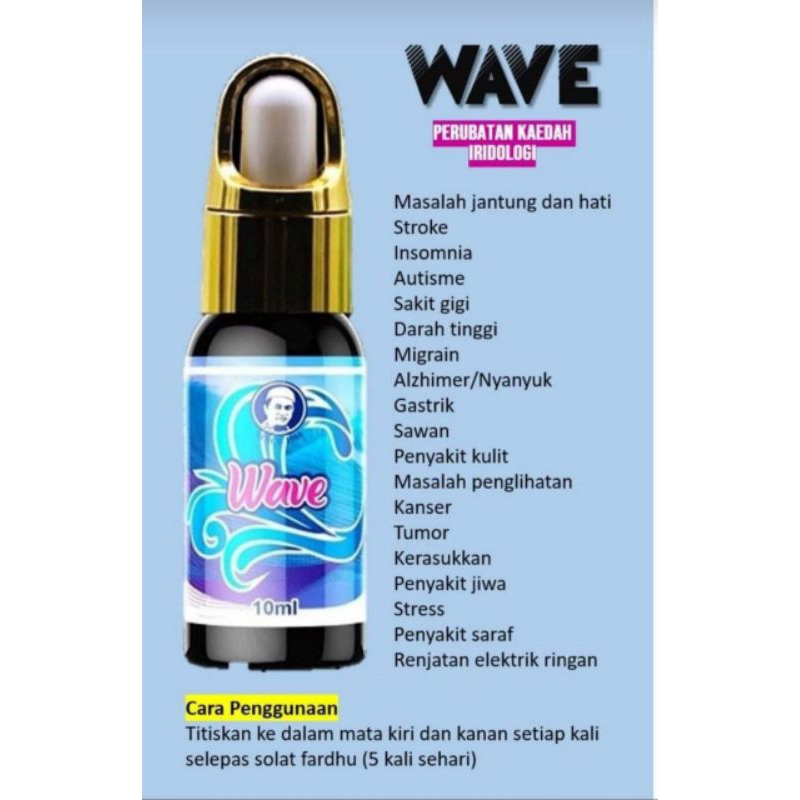 PROMO HERBAL WAVE HPA PAK HAJI ORIGINAL KEMASAN TERBARU (PER BOTOL)