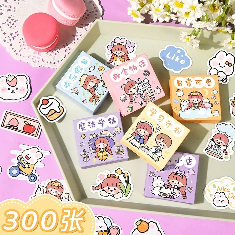 (300pcs) GP Stiker Aesthetic Tumblr Deco Scrapbook Bujo/sticker