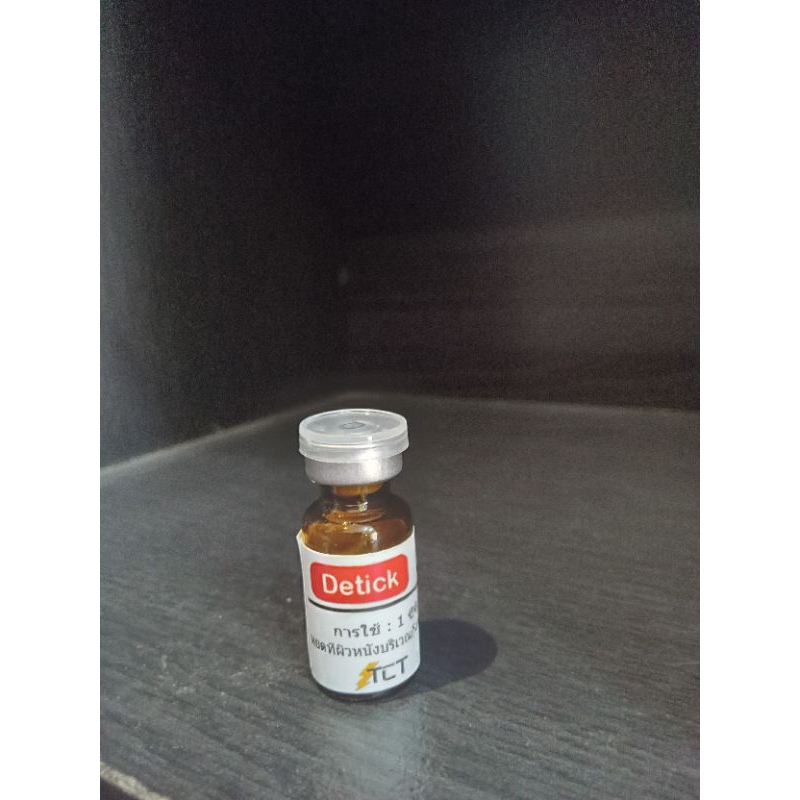 obat tetes kutu kucing DETICK