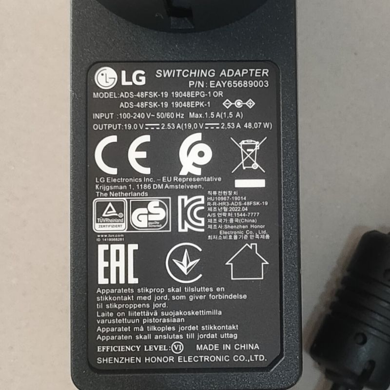 ADAPTOR LG 19 VOLT 2.5 AMPERE SWITCHING ADEPTER ADS-48FSK-19 OUTPUT 19.0 V 2.53 A