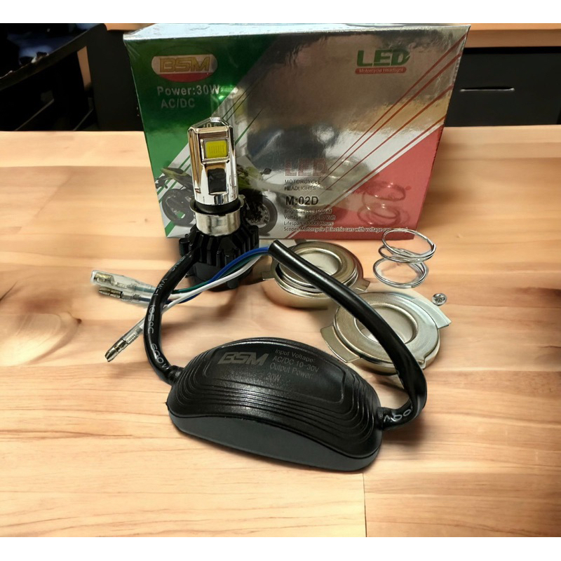 Lampu Depan Led BSM Racing 3 Led dan 6 Led Super Terang