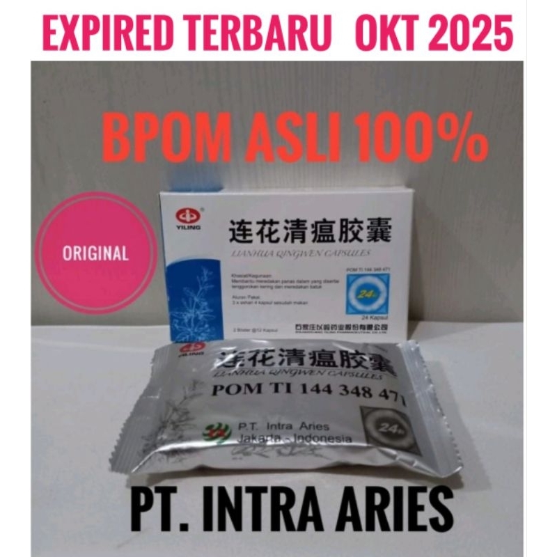 Lianhua Qingwen BPOM ASLI ORIGINAL 100% / Lian Hua isi 24 kapsul