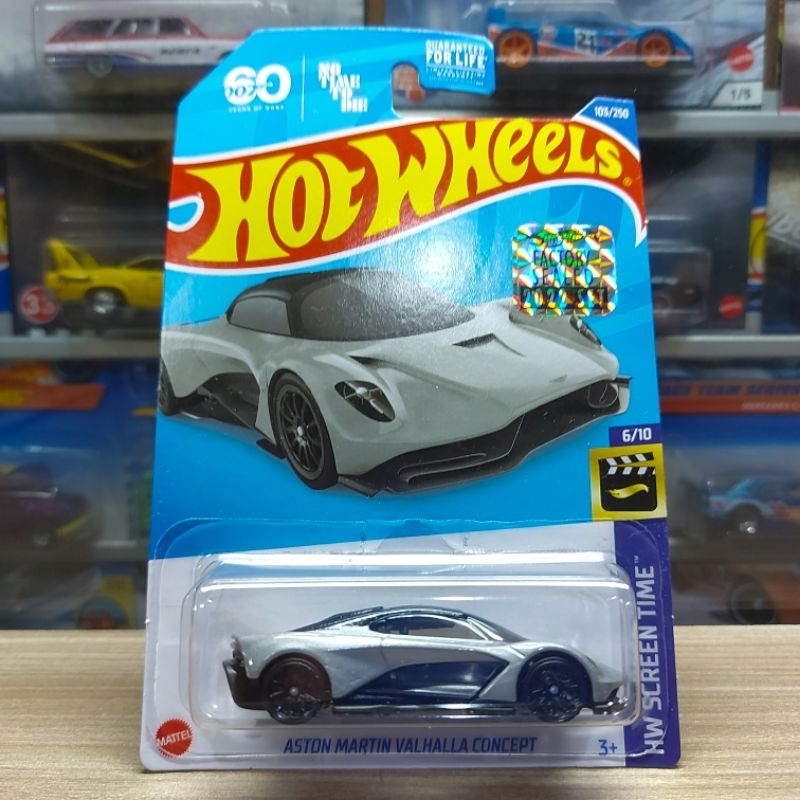 HOT WHEELS ASTON MARTIN VALHALLA CONCEPT - 007 NO TIME TO DIE - FS 2022