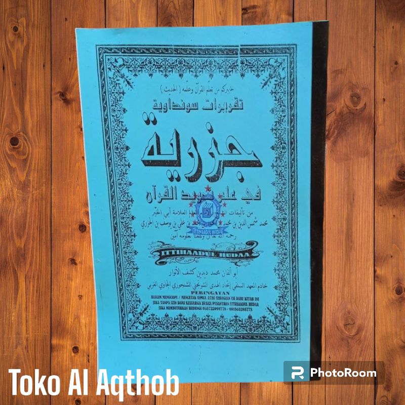 Penjelasan Sunda Kitab Jazariyah