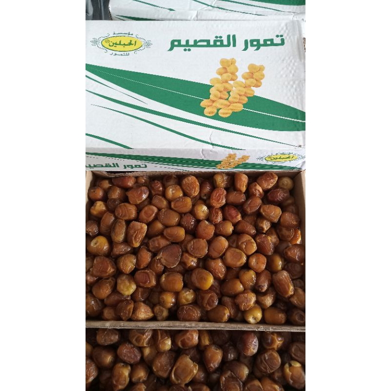 

Kurma Sukari Al qassim 3 kg