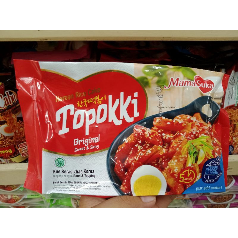

Topokki Kue Beras Khas Korea Rasa Sweet & Spicy