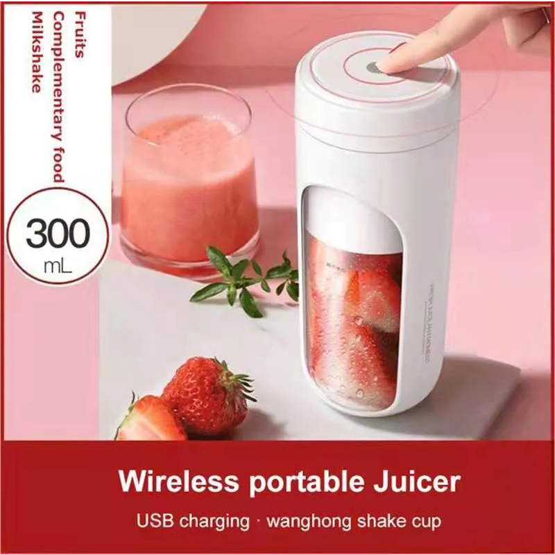 Deerma DEM-NU30 Cordless Sports Portable Juice Cup 300ML