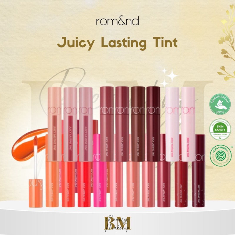 Romand Juicy Lasting Tint