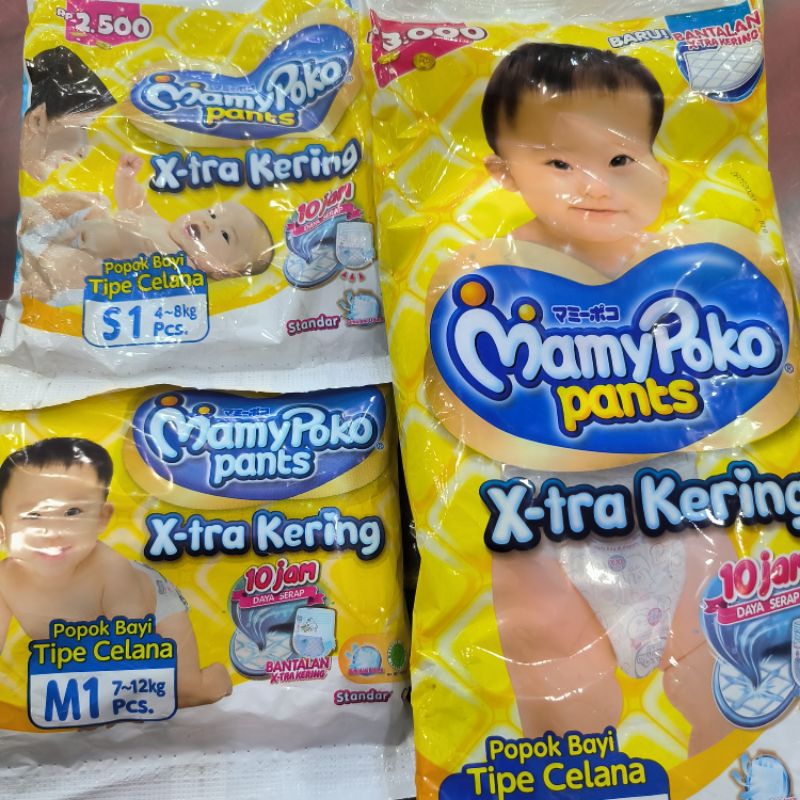 mamypoko eceran 1 pc / pampers anak mamy poko