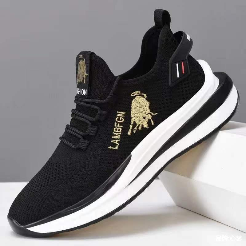 Sepatu Pria Fashion Sport Sneakers Running Casual Cowok Trendy Ringan Hitam Putih