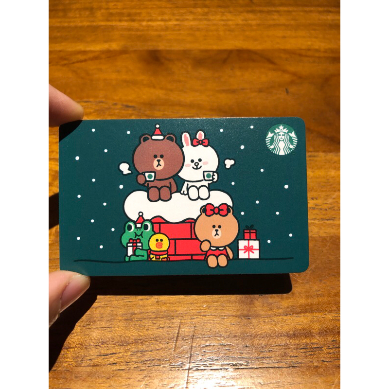 Starbucks Card Thailand - Line Friends Brown Holiday Edition - Limited Ed