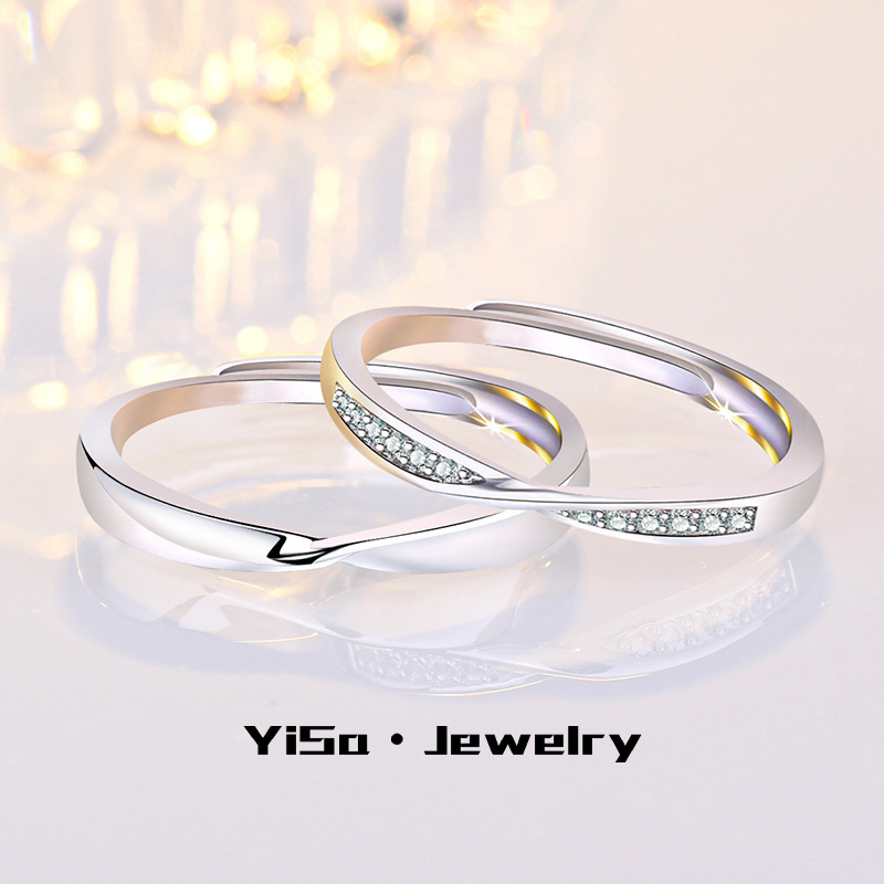 Cincin Couple Perak Motif Eighty Cincin Nikah / Cincin Tunangan