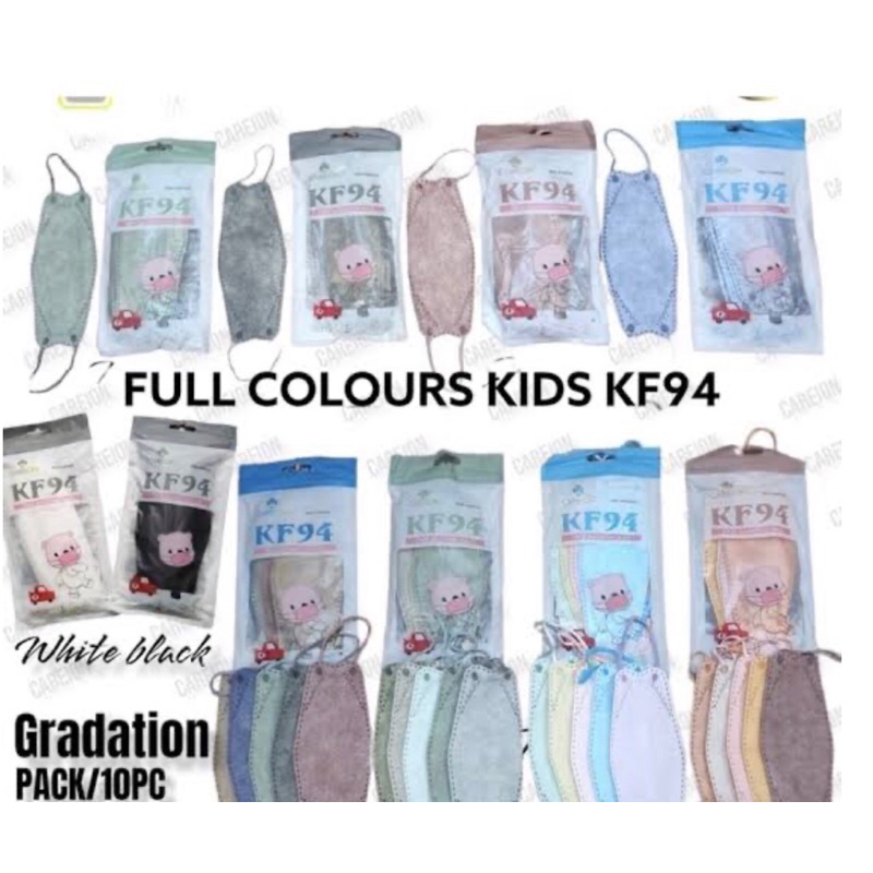 KF94 ANAK 10pcs.MASKER 4PLY KF94 CAREION ITC FILTCARE ANAK KIDS POLOS PUTIH DAN HITAM