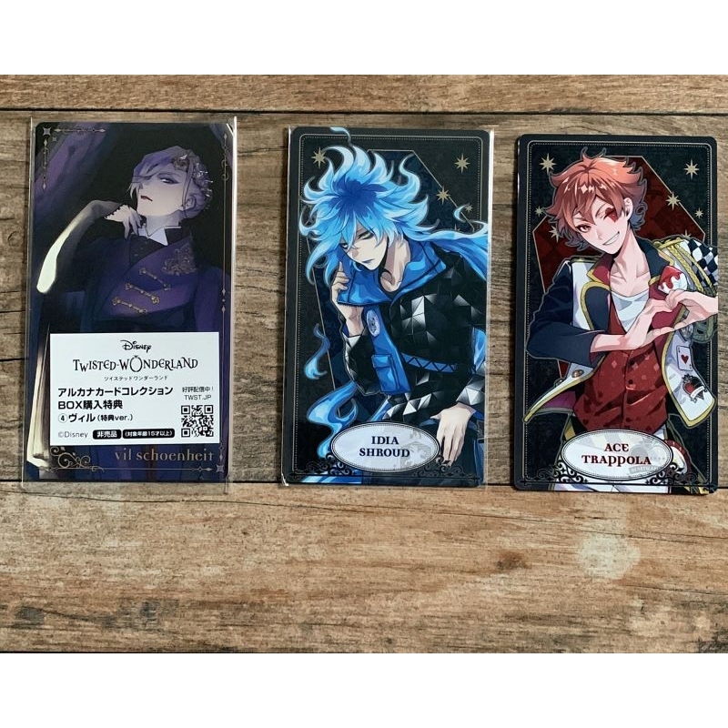 Disney Twisted Wonderland Arcana Card Collection Vil Schoenheit Idia Shroud Ace Trappola