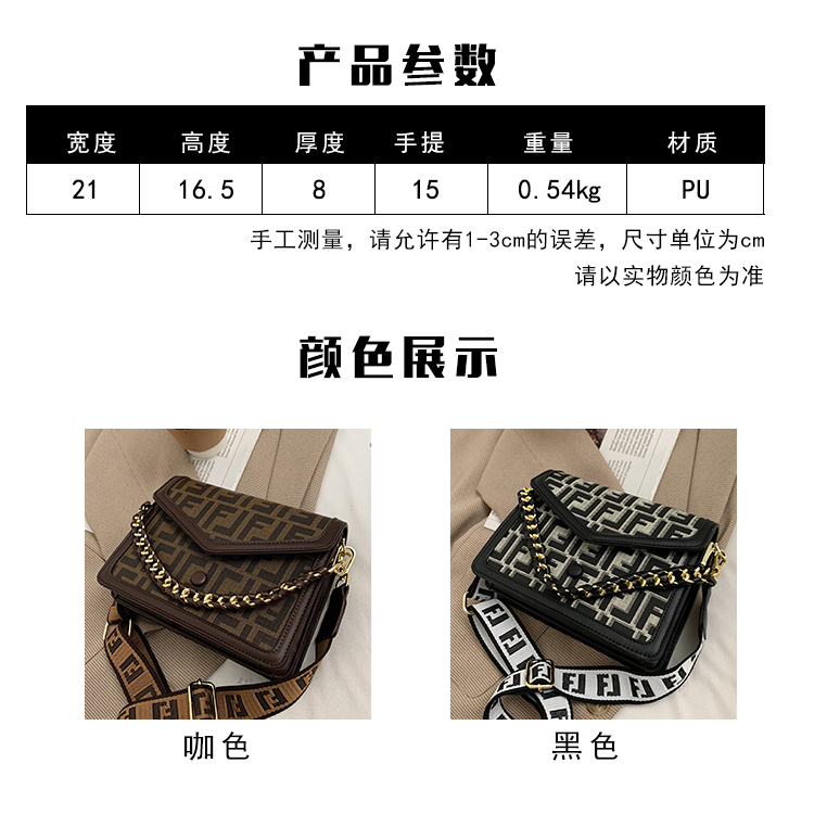 multifungsi Wanita Tas Selempang Crossbody Tas Bahu Shoulder bag women Sling bag cantik fashion impor tas gadis kecil Kualitas bagus 5084