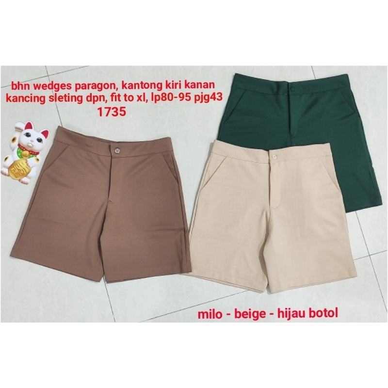 1735 CELANA HP WEDGES PARAGON XL