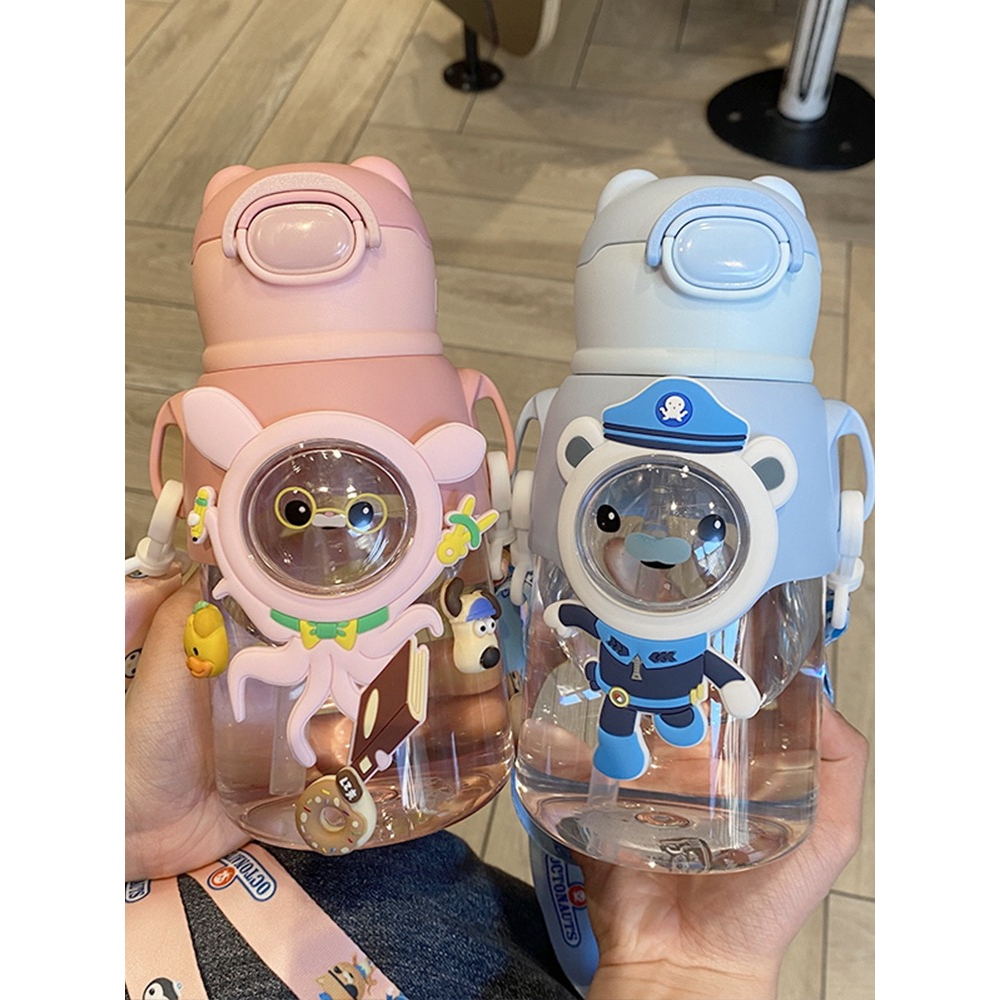 Botol Minum Sedotan Karakter Octonauts Tali Panjang / Botol Air Anak 600ML BPA FREE  INCLUDE BOX