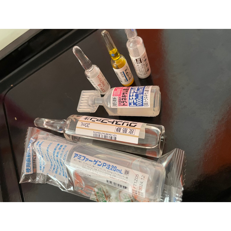 japan Platinum blue infus whitening