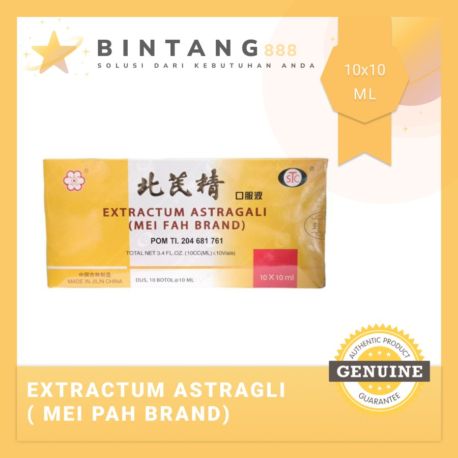 

PT SALIM Extractum Astragali / Mei Fah Brand