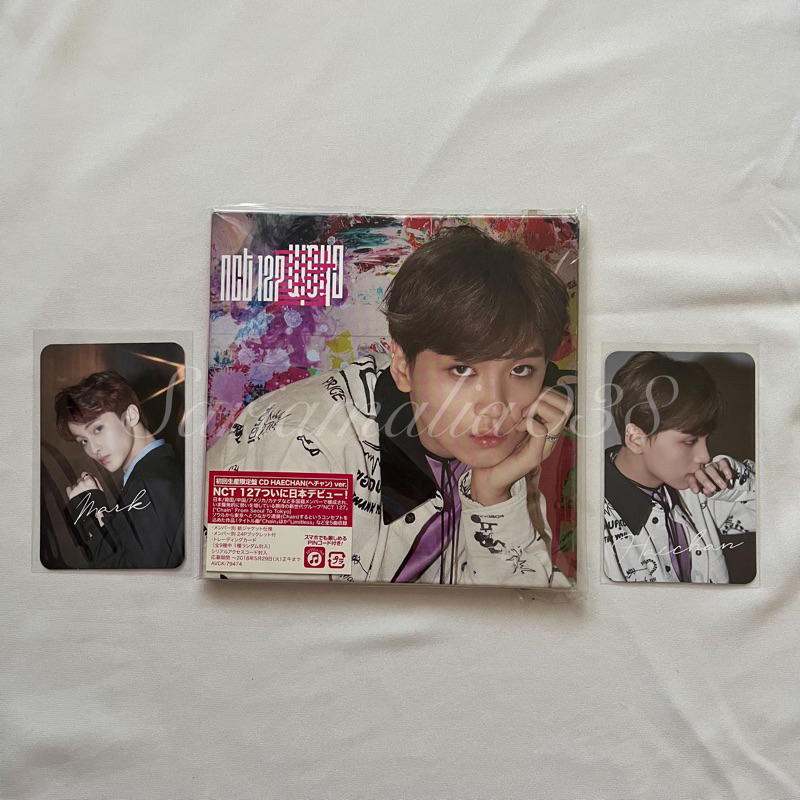 ALBUM CHAIN COVER HAECHAN PHOTOCARD CHAIN HAECHAN MARK