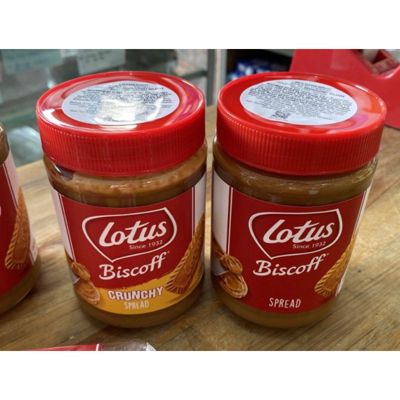 Lotus biscoff spread/crunchy 380gr