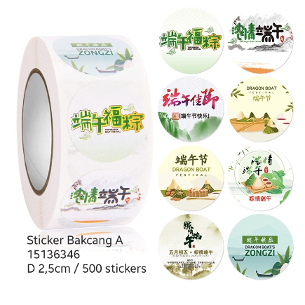 

stiker bakcang roll festival sticker roll isi 500pc label dragon boat festival