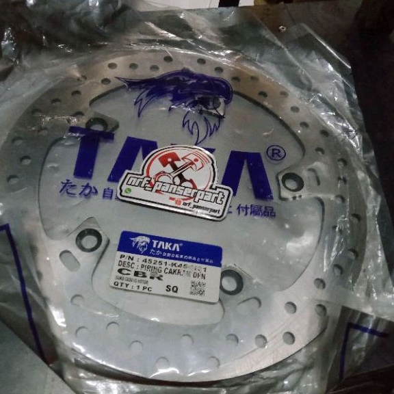 PIRINGAN CBR 150 NEW// DISC CAKRAM DEPAN HONDA CBR 150 R//CBR 150R NEW TAKA SUNSTAR