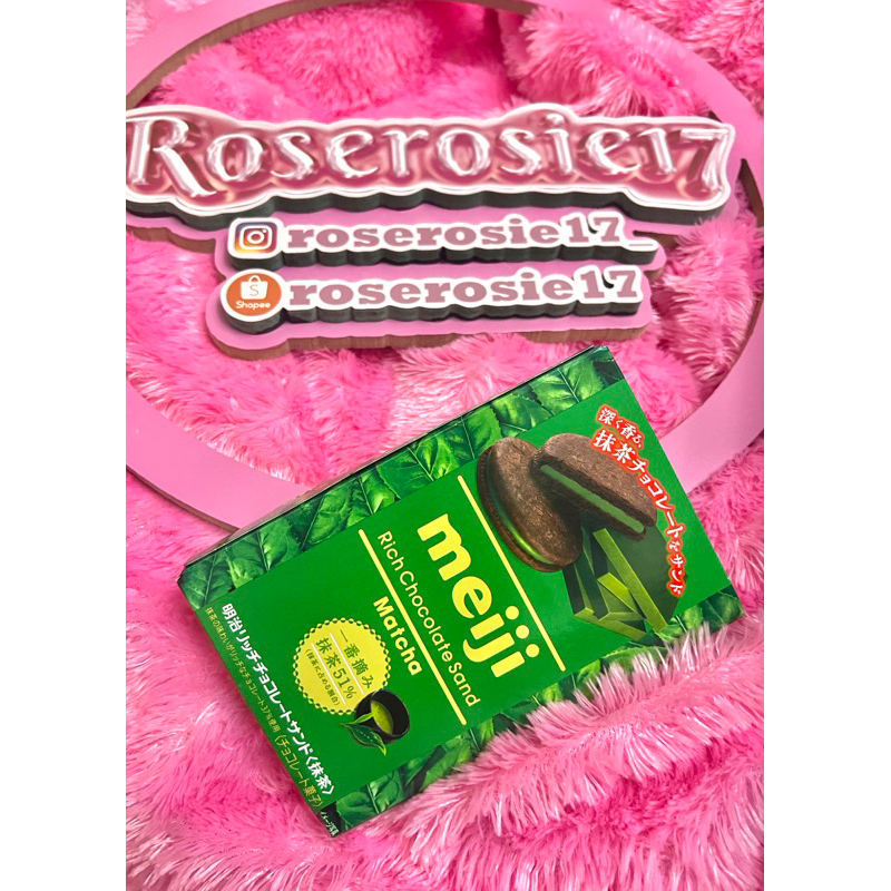 

READY!MEIJI RICH CHOCOLATE SAND MATCHA exp MASIH LAMA BARU BELI