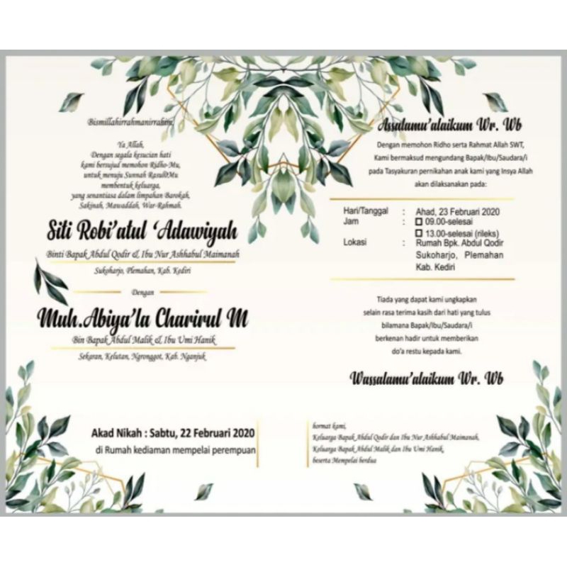 UNDANGAN PERNIKAHAN (100PCS) Minimalis,unik dan elegan