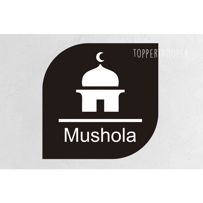 Sign Akrilik Mushola |  Sign Board Acrylic | pray area sign - mushola