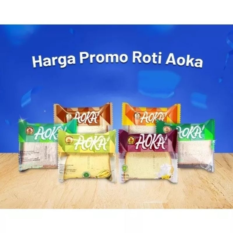 

ROTI AOKA @ALL VARIANT