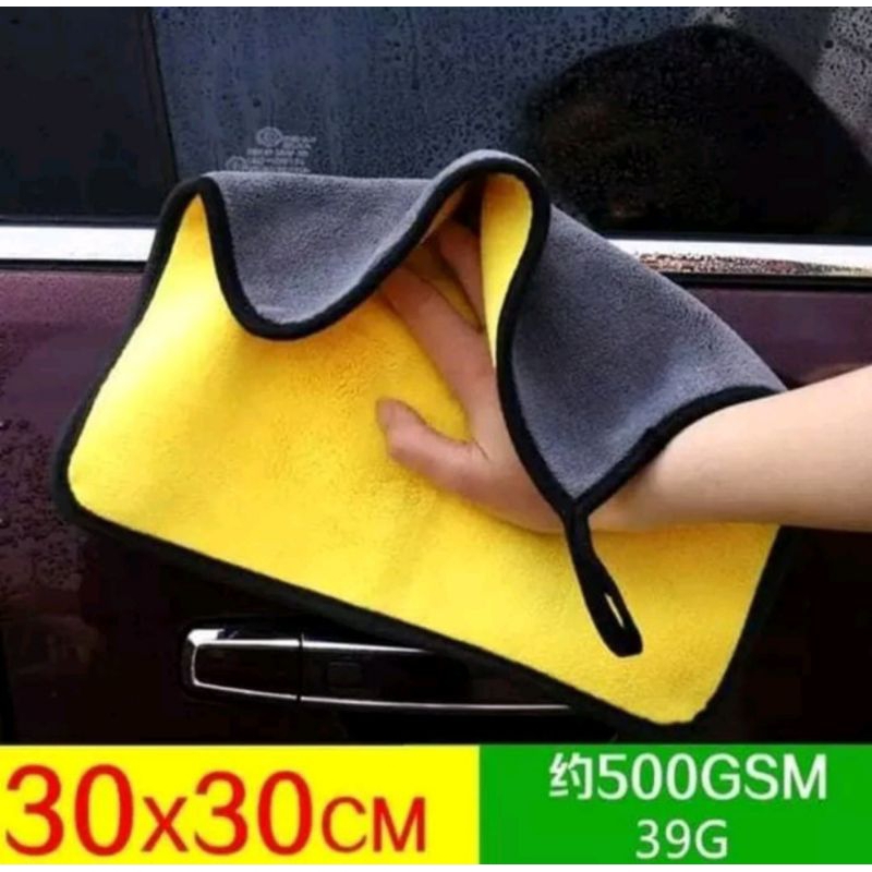 kain lap microfiber 30 cm x 30 cm kain lap cuci mobil cuci motor