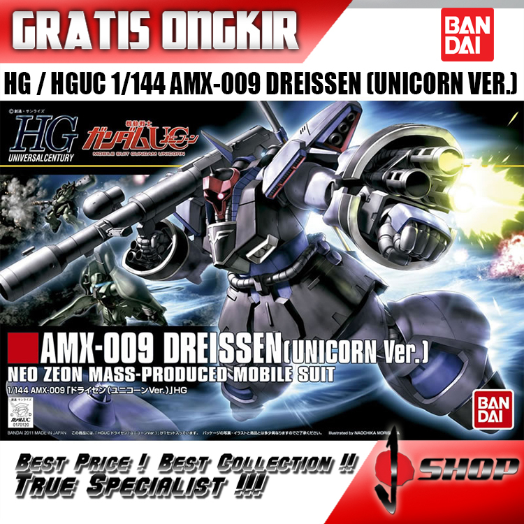 HG / HGUC 1/144 AMX-009 DREISSEN (UNICORN VER.)