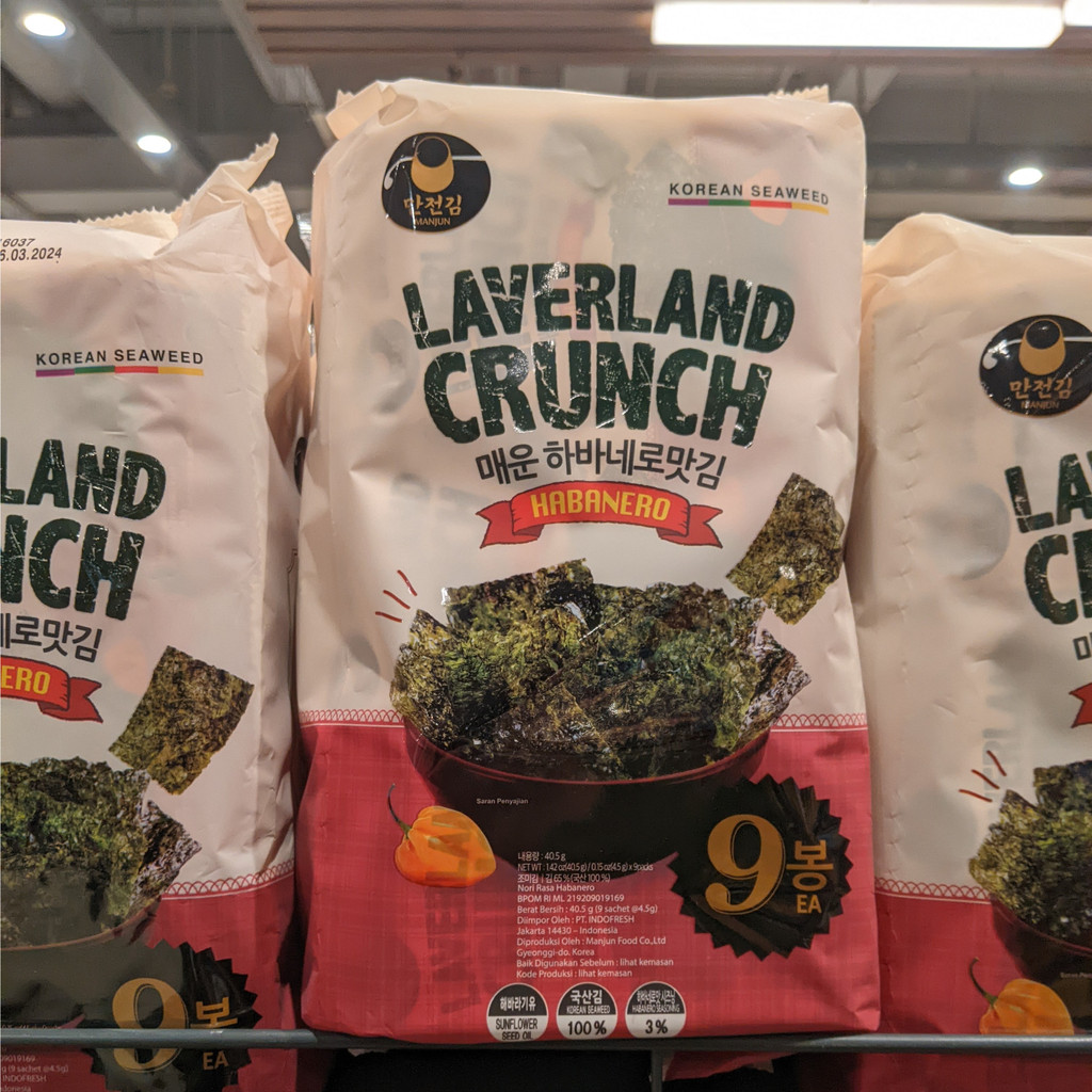 

Laverland Crunch Habanero Korean Seaweed 45gr