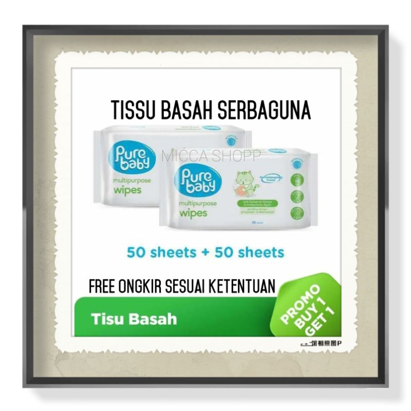 TISSU BASAH PURE BABY BUY 1 GET 1 / TISU BASAH MULTIPURPOSE / WET TISSU /  TISSU / TISU / TISU BASAH BAYI / TISSU BASAH BABY